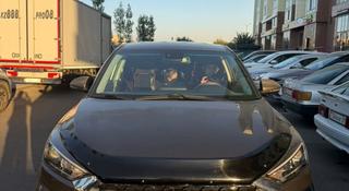 Hyundai Tucson 2019 года за 10 500 000 тг. в Астана