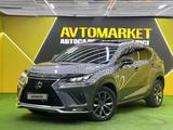 Lexus NX 200t 2016 года за 12 500 000 тг. в Астана