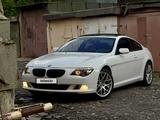 BMW 630 2008 года за 8 300 000 тг. в Астана