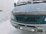 ГАЗ ГАЗель 1998 годаүшін2 800 000 тг. в Астана