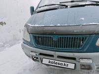 ГАЗ ГАЗель 1998 года за 2 800 000 тг. в Астана