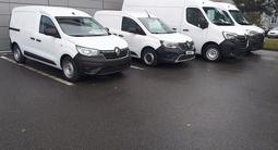 Renault Kangoo 2023 года за 13 900 000 тг. в Алматы