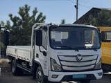 Foton  Aumark BJ10xx/11xx 2025 годаүшін16 500 000 тг. в Алматы – фото 3