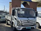 Foton  Aumark BJ10xx/11xx 2025 годаүшін16 500 000 тг. в Алматы – фото 5