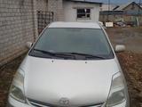 Toyota Prius 2004 годаүшін3 500 000 тг. в Павлодар