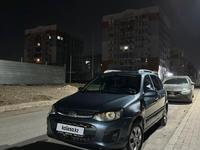 ВАЗ (Lada) Kalina 2194 2015 годаүшін3 100 000 тг. в Шымкент