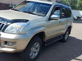 Toyota Land Cruiser Prado 2005 года за 9 000 000 тг. в Костанай – фото 2