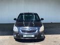 Chevrolet Cobalt 2020 годаүшін2 816 667 тг. в Астана