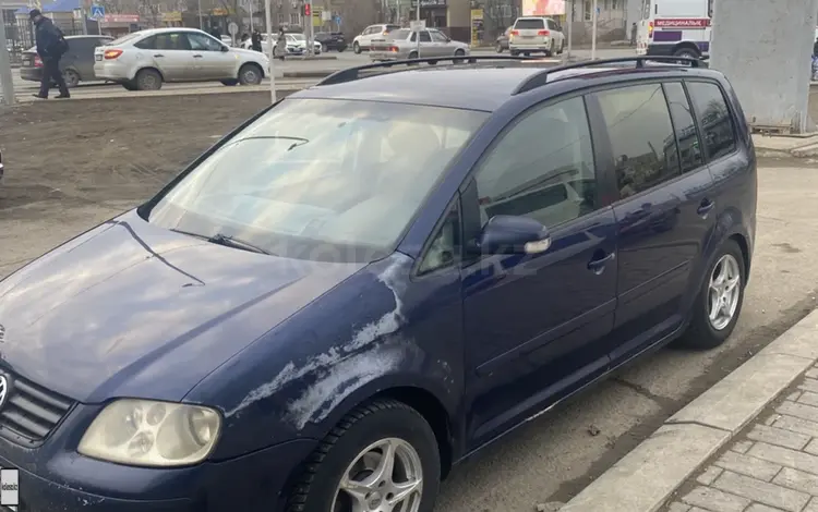 Volkswagen Touran 2004 года за 2 300 000 тг. в Атырау