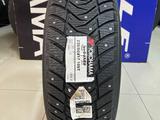 Yokohama 2024 Ice Guard IG65 235/60R17 106Tүшін67 400 тг. в Алматы – фото 2