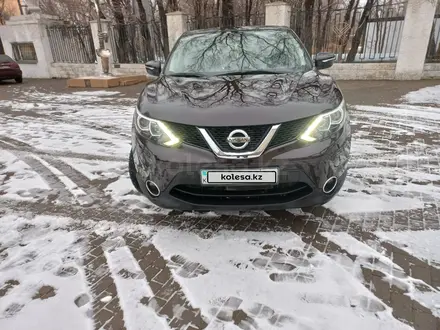 Nissan Qashqai 2014 года за 8 200 000 тг. в Темиртау – фото 10