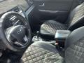 Kia Rio 2013 годаүшін4 800 000 тг. в Атырау – фото 4