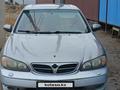 Nissan Maxima 2001 годаүшін1 700 000 тг. в Атырау – фото 3