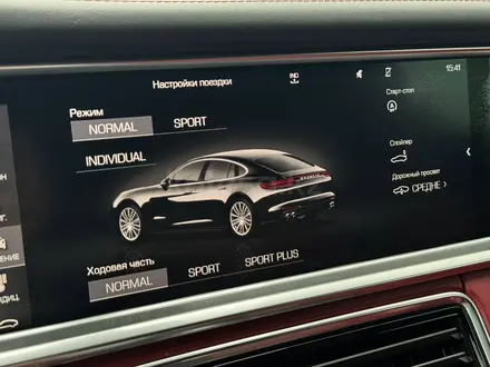 Porsche Panamera 2017 года за 40 000 000 тг. в Алматы – фото 24