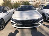 Hyundai Elantra 2023 года за 9 300 000 тг. в Алматы
