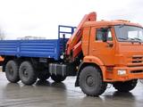 Гидрофикация всех видов техники в Кызылорда – фото 5