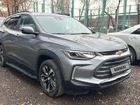 Chevrolet Tracker 2023 годаfor8 450 000 тг. в Шымкент