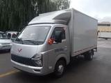 Wuling 2024 годаүшін8 900 000 тг. в Астана – фото 2