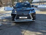 Lexus LX 570 2019 года за 41 000 000 тг. в Костанай