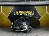 Renault Kaptur 2021 года за 9 750 000 тг. в Актау