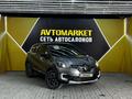 Renault Kaptur 2021 года за 9 750 000 тг. в Актау – фото 2