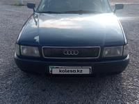 Audi 80 1992 годаүшін1 500 000 тг. в Кордай