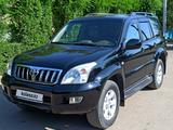 Toyota Land Cruiser Prado 2006 годаүшін14 500 000 тг. в Астана