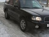 Subaru Forester 2004 года за 3 900 000 тг. в Актобе – фото 2