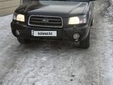 Subaru Forester 2004 года за 3 900 000 тг. в Актобе – фото 5