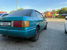 Audi 80, 1990