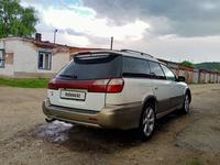 Subaru Outback 2000 годаүшін3 400 000 тг. в Усть-Каменогорск