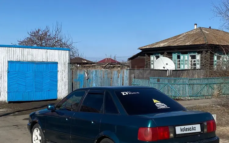 Audi 80 1992 года за 1 600 000 тг. в Зеренда