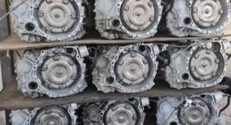 Ckyпaeм Нерабочие АКПП Коробка Автомат за 25 000 тг. в Астана