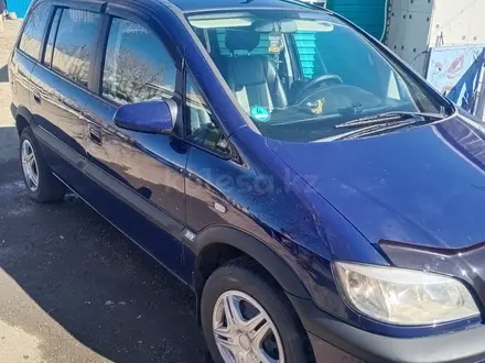 Opel Zafira 2005 года за 3 150 000 тг. в Есиль