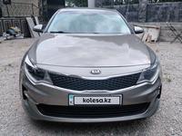 Kia Optima 2016 годаfor7 500 000 тг. в Алматы