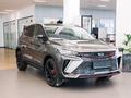 Geely Coolray Standart 2025 года за 8 690 000 тг. в Астана – фото 4