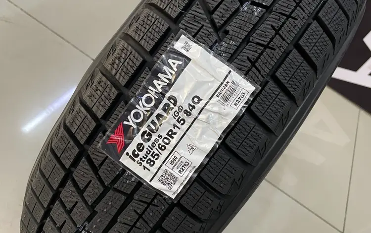 Yokohama 2024 Ice Guard IG60 185/60R15 84Q за 31 500 тг. в Алматы