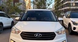 Hyundai Creta 2020 годаүшін7 700 000 тг. в Астана