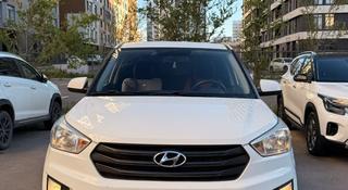 Hyundai Creta 2020 года за 7 700 000 тг. в Астана