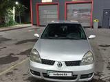 Renault Clio 2007 годаүшін1 500 000 тг. в Алматы