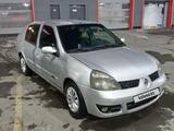 Renault Clio 2007 годаүшін1 500 000 тг. в Алматы – фото 2