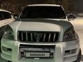 Toyota Land Cruiser Prado 2007 годаүшін11 000 000 тг. в Усть-Каменогорск – фото 9