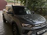 SsangYong Korando 2021 года за 9 500 000 тг. в Шымкент
