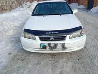 Toyota Camry 2001 годаүшін4 500 000 тг. в Усть-Каменогорск