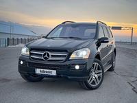 Mercedes-Benz GL 500 2007 годаүшін8 500 000 тг. в Алматы