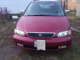 Honda Odyssey 1996 годаfor2 800 000 тг. в Усть-Каменогорск