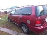 Honda Odyssey 1996 годаfor2 800 000 тг. в Усть-Каменогорск – фото 5