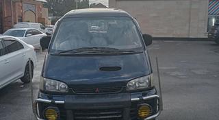 Mitsubishi Delica 1995 года за 3 700 000 тг. в Алматы