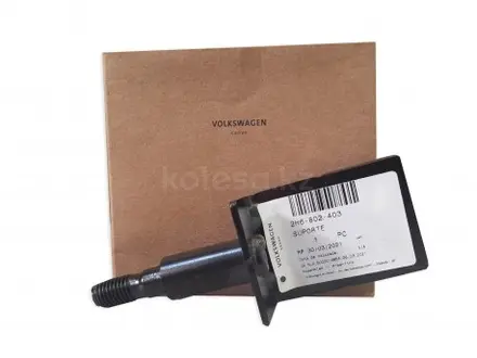 Крепление Запасного Колеса VAG за 7 100 тг. в Алматы