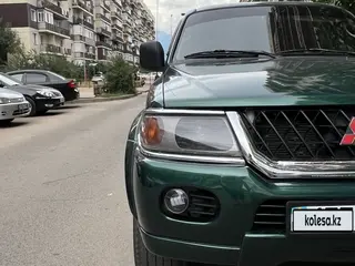 Mitsubishi Montero Sport